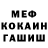 COCAIN VHQ Arseni Bogdanov