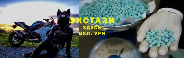 молекула духа Аркадак