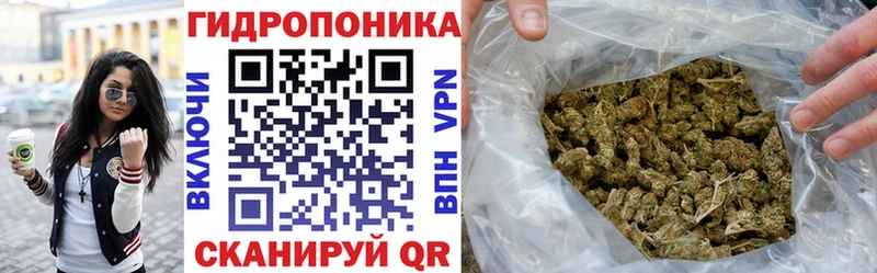 Шишки марихуана LSD WEED  МЕГА ссылка  Калач-на-Дону 
